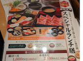 しゃぶしゃぶ どん亭 北砂店: みやんさんの2026年05月07日の2枚目の投稿写真