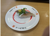 かっぱ寿司 水主町店: peachさんの2026年06月27日の1枚目の投稿写真