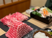 極薄ラムしゃぶ専門　工藤羊肉店　本店: 午後さんの2026年04月の1枚目の投稿写真