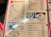 島田屋 星置店: あじゅーりさんの2026年07月19日の1枚目の投稿写真