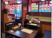 激安酒場 座135 神田神保町店: さっちゃんさんの2026年09月29日の2枚目の投稿写真