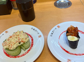 かっぱ寿司 西京極店: モリコさんの2026年09月26日の2枚目の投稿写真