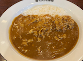 カレーハウスCoCo壱番屋烏丸五条店のおすすめレポート画像1
