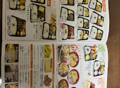 花満円 香里園店: モリコさんの2026年07月11日の2枚目の投稿写真