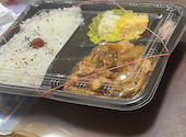 花満円 香里園店: モリコさんの2026年07月31日の1枚目の投稿写真
