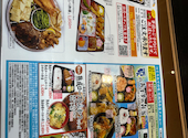 花満円 香里園店: モリコさんの2026年07月31日の3枚目の投稿写真
