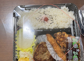 花満円 香里園店: モリコさんの2026年08月30日の1枚目の投稿写真