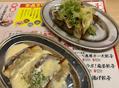 個室居酒屋　餃子のかっちゃん　枚方店: モリコさんの2026年05月の1枚目の投稿写真