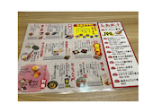 餃子のかっちゃん 枚方店: モリコさんの2026年05月09日の2枚目の投稿写真