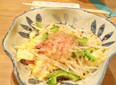 みやぶたと沖縄料理 沖炭 堺東: カーミーさんの2020年06月の1枚目の投稿写真