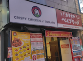 カラオケベイブリッジ 川崎店: たこすけさんの2026年06月22日の1枚目の投稿写真