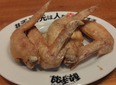 酔っ手羽 川崎仲見世通り店: たこすけさんの2026年09月06日の1枚目の投稿写真