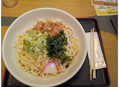 蒲郡うどん 得盛: とみさんの2026年09月21日の1枚目の投稿写真
