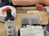 かっぱ寿司 小松店: Yohannさんの2026年09月05日の1枚目の投稿写真