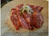 炭火焼肉 三先 肉焼屋: ミッチーさんの2026年06月14日の1枚目の投稿写真