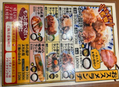 ミライザカ 淀屋橋店: うさこさんの2026年08月24日の2枚目の投稿写真