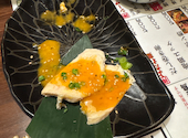 よだれ屋 名古屋駅前店: たけしーさんの2026年07月04日の1枚目の投稿写真