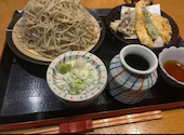 懐食 あおき: アラタさんの2026年03月20日の1枚目の投稿写真
