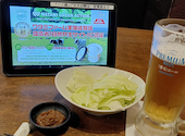 ミライザカ 仙台駅西口プレイビル店: いずみさんの2026年07月25日の1枚目の投稿写真