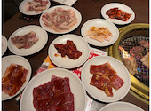 焼肉ぐりぐり家 西条御薗宇店: ななさんの2026年10月19日の1枚目の投稿写真