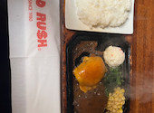 ゴールドラッシュ 本店: ととさんの2026年05月31日の1枚目の投稿写真