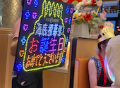 海底撈火鍋 海浜幕張店: ミナさんの2026年08月05日の1枚目の投稿写真