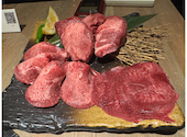 焼肉居酒屋 縁の蔵: エネフェアさんの2026年05月30日の1枚目の投稿写真