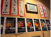 焼肉ホルモン 肉小屋: さくらこボギーさんの2026年06月29日の1枚目の投稿写真