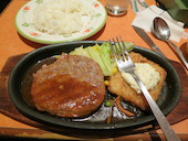 サイゼリヤ 名駅スパイラルタワーズ店: ぎだしなさんの2014年02月23日の1枚目の投稿写真