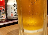 いろはにほへと 帯広緑ヶ丘店: やんやんさんの2026年08月09日の1枚目の投稿写真