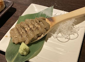 炭火居酒屋　炎　帯広春駒通り店: やんやんさんの2026年02月の1枚目の投稿写真