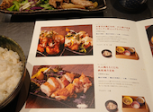 鉄板焼 お好み焼 かしわ 渋谷ヒカリエ店: チビタンさんの2026年06月13日の2枚目の投稿写真