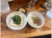 もつ焼きばん 五反田店: よしさんの2026年07月20日の2枚目の投稿写真