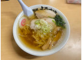 麺屋ようすけ 田島町: よしさんの2026年05月11日の2枚目の投稿写真