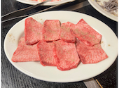 浅草焼肉 もん: よしさんの2026年05月24日の3枚目の投稿写真