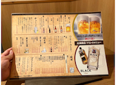 まるっと九州広瀬商店: よしさんの2026年08月06日の3枚目の投稿写真