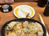 新時代 長野駅前店: chadさんの2025年05月17日の2枚目の投稿写真