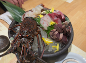 たなごころ 茅場町店: しんさんの2024年12月25日の1枚目の投稿写真