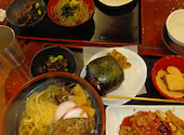民芸御食事処 田舎ぢゃや: 月の音さんの2026年06月24日の1枚目の投稿写真
