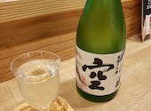 酒とごはん処こばやし: ミッキーさんの2026年09月21日の1枚目の投稿写真