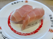 かっぱ寿司 いわき平店: くまさんの2026年03月31日の2枚目の投稿写真