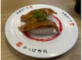かっぱ寿司 いわき鹿島店: くまさんの2026年06月06日の2枚目の投稿写真