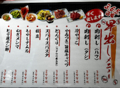 格安ビールと鉄鍋餃子 3・6・5酒場 いわき駅前店: くまさんの2026年05月05日の3枚目の投稿写真