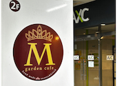 garden cafe M ガーデンカフェ エム 福島: くまさんの2026年05月31日の1枚目の投稿写真