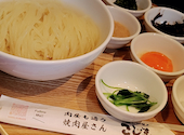 焼肉こじま離れ 池袋: 真純さんの2026年07月17日の2枚目の投稿写真