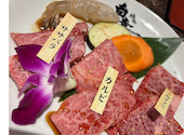 焼肉 白李 本通店: ろあさんの2026年08月13日の1枚目の投稿写真