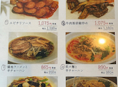 祥龍房 練馬: ashaさんの2026年07月10日の1枚目の投稿写真
