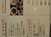 点心楼 台北 平尾店: 178さちえさんの2023年11月29日の3枚目の投稿写真