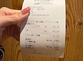 コギロ 神戸三宮店: マツタニさんの2026年05月09日の1枚目の投稿写真