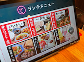 大衆食堂 てんぐ大ホール 吉祥寺サンロード店: anさんの2026年06月01日の2枚目の投稿写真